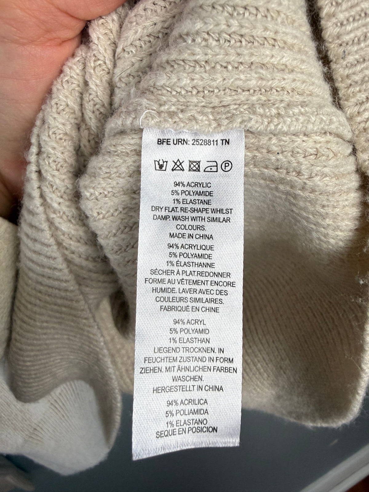 French Connection Women’s Large Knit Sweater