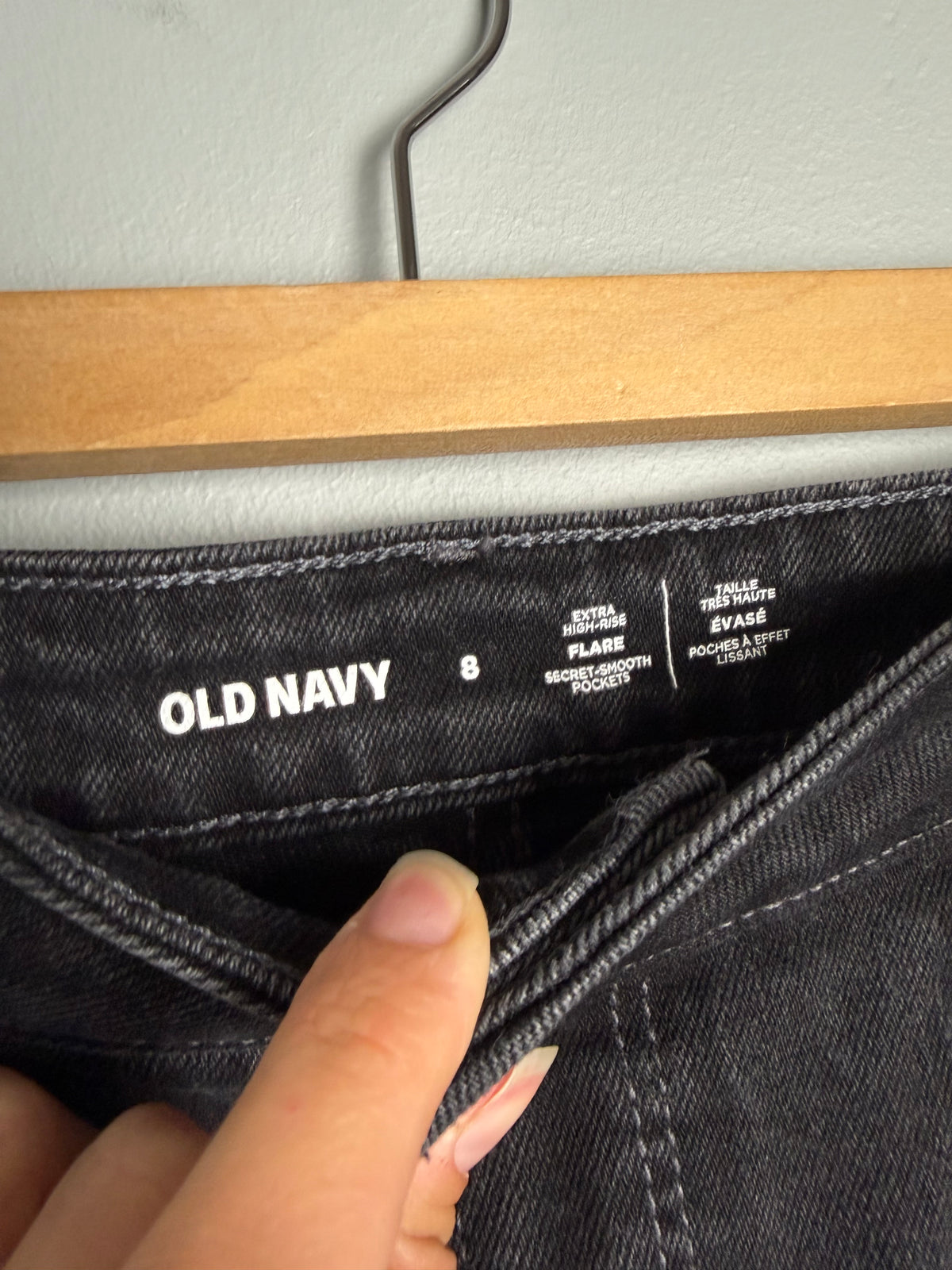 Old Navy Women's 8 Extra High-Rise Flare Jean