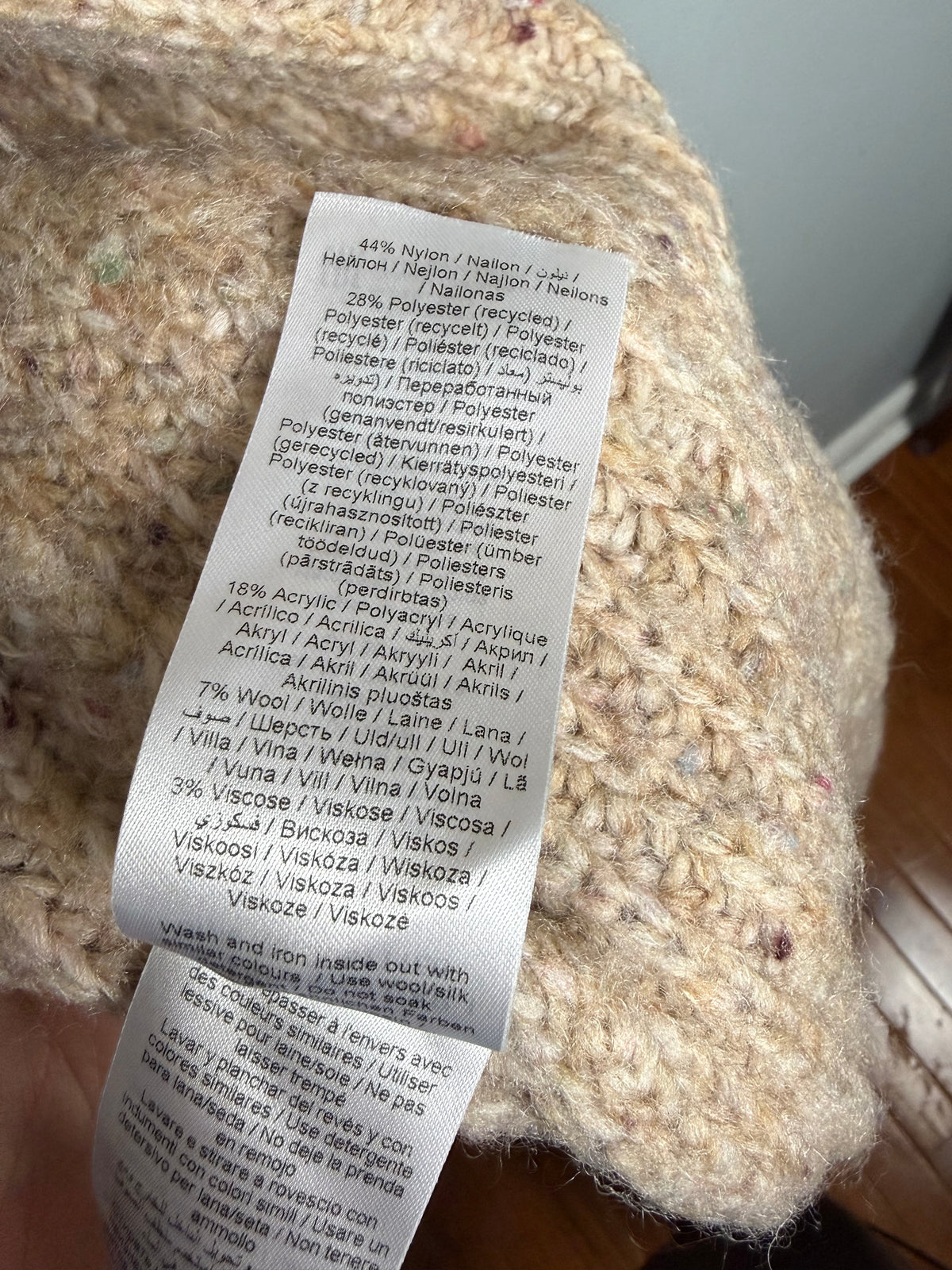 Fransa Women's Large Wool Blend Cardigan