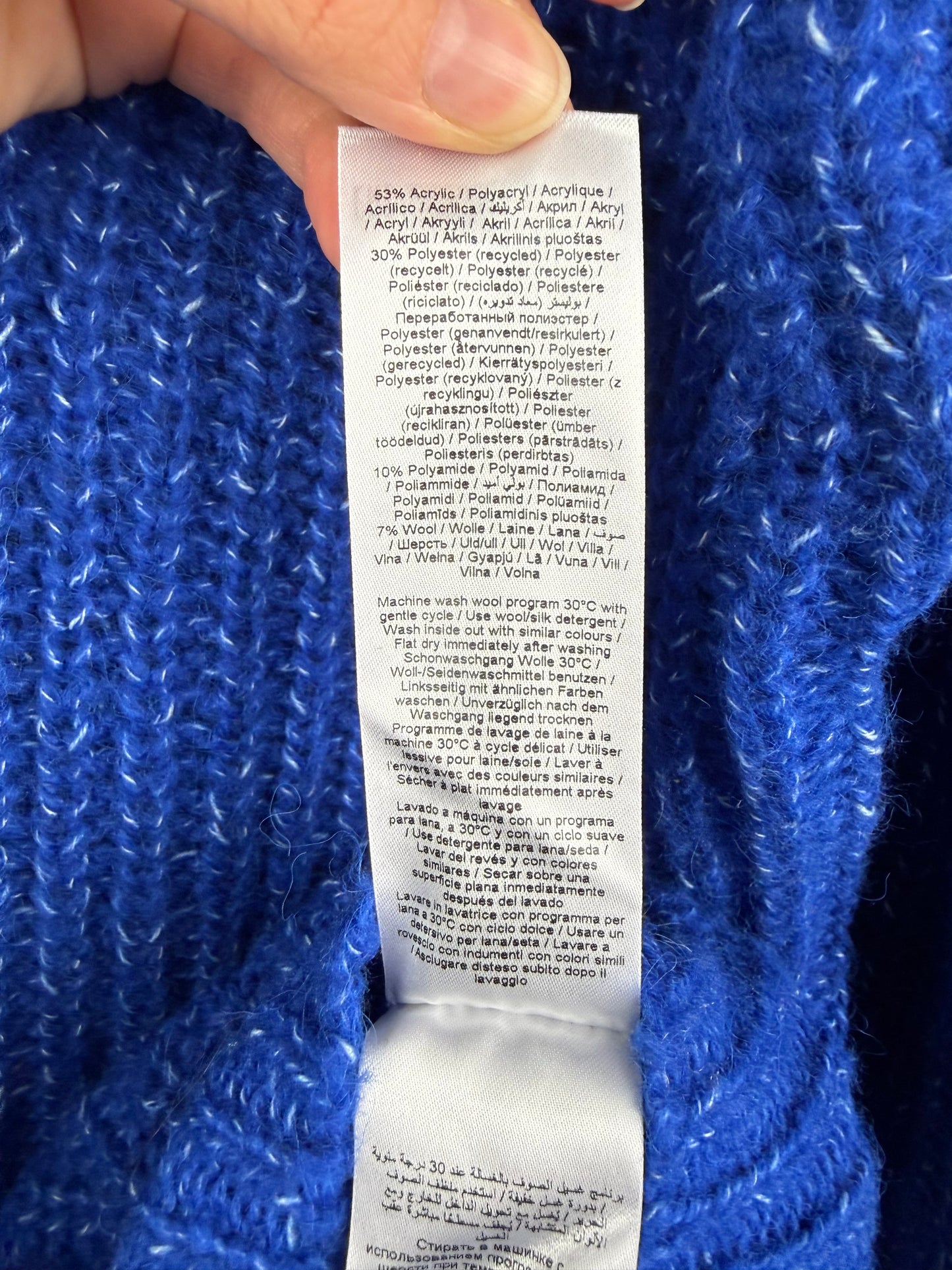 B Young Women’s Small Knit Sweater