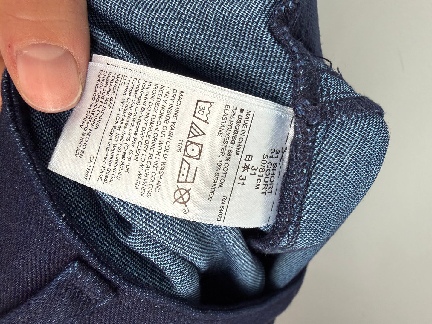 Gap Maternity 31S Skinny Jegging