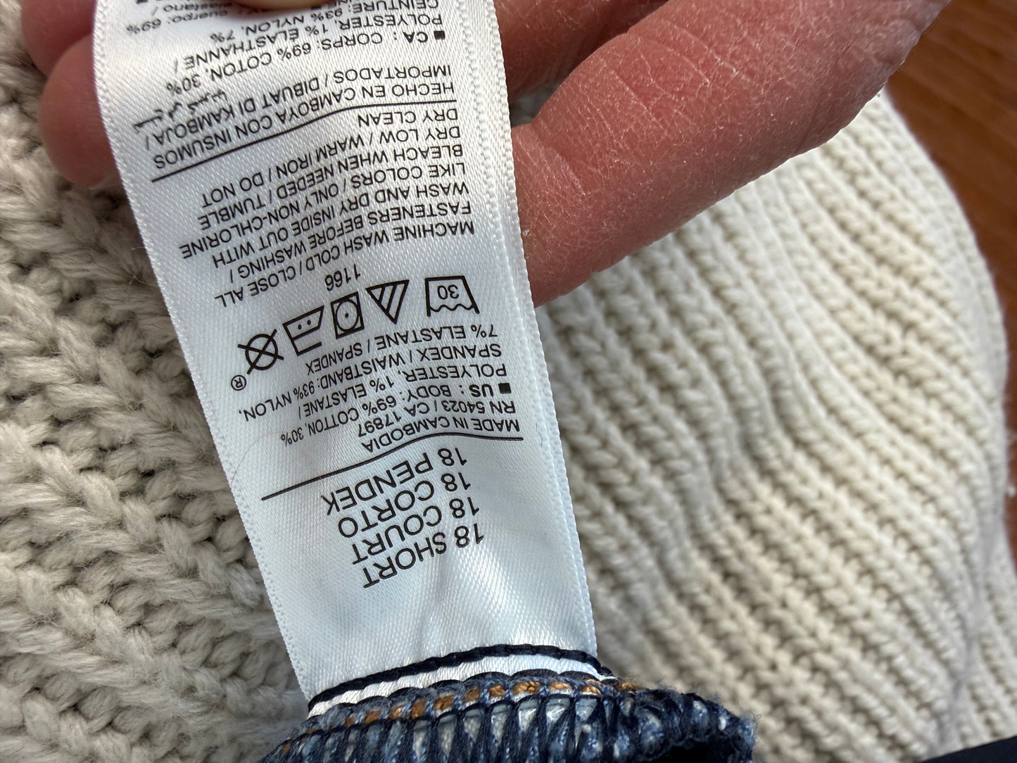 Old Navy Maternity 18S Skinny Jean