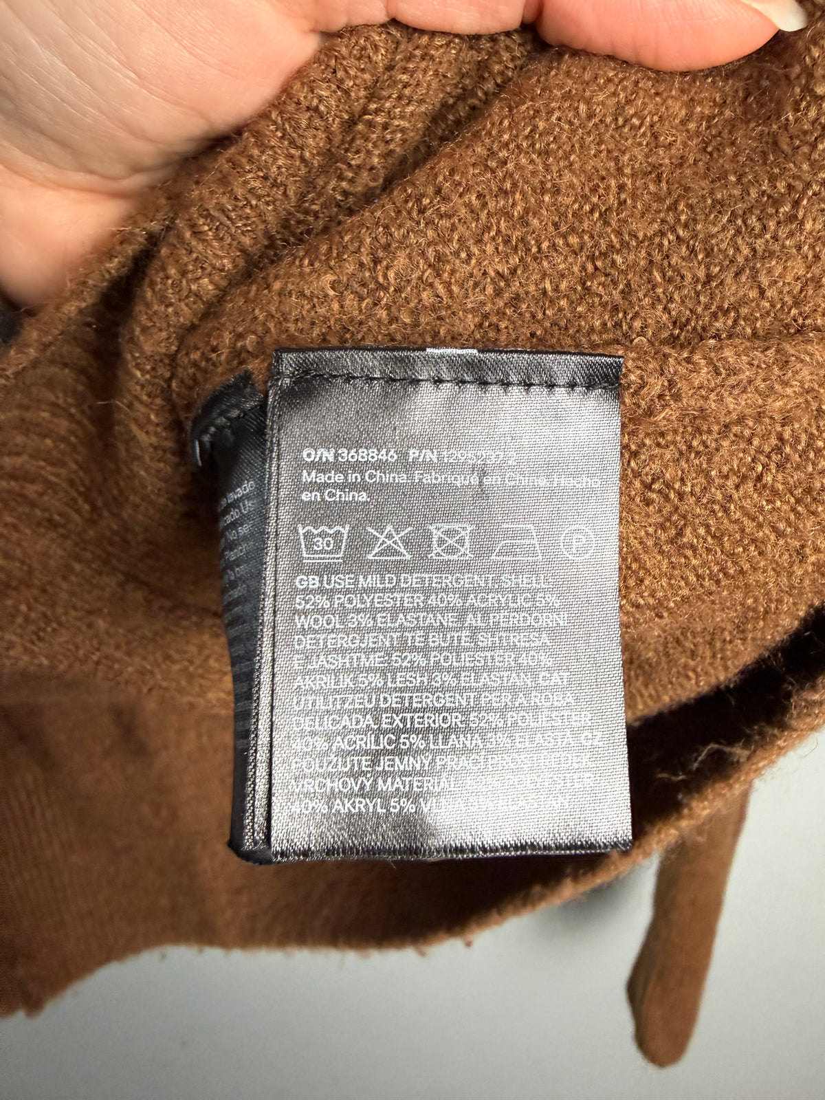 H&M Women’s Medium Wool Blend Cardigan