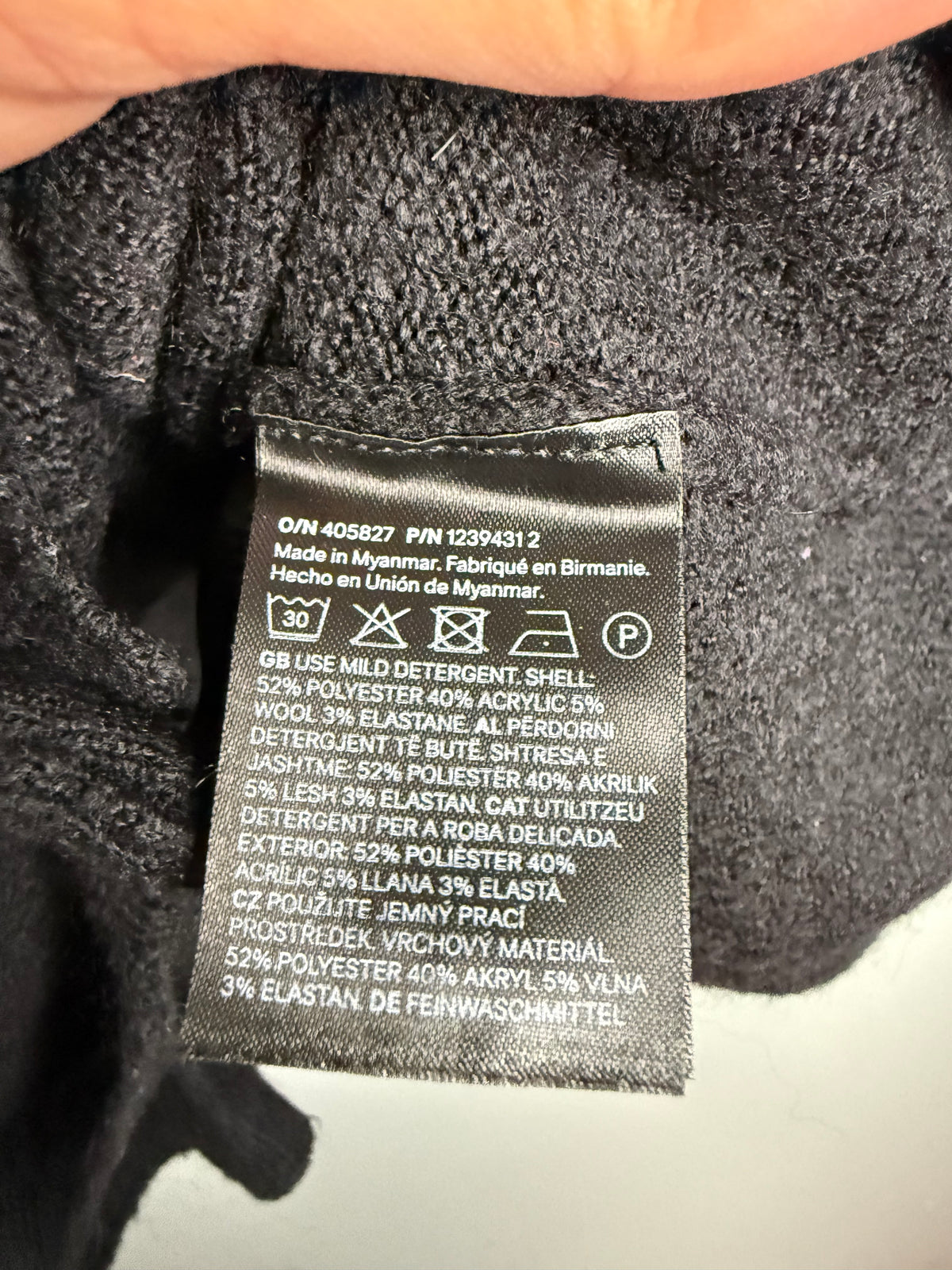 H&M Women's Small Wool Blend Cardigan