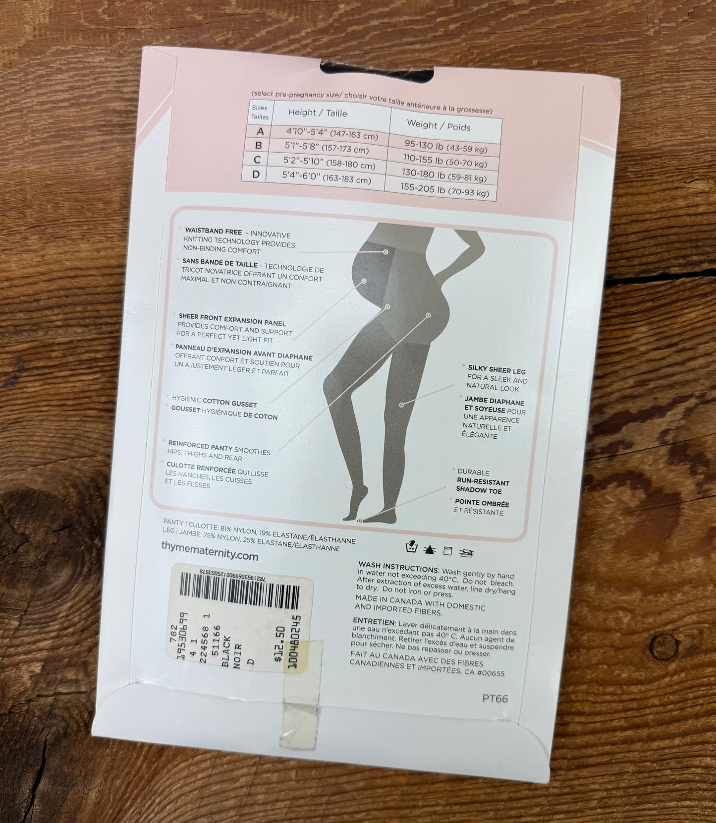 Thyme Maternity size D Pantyhose