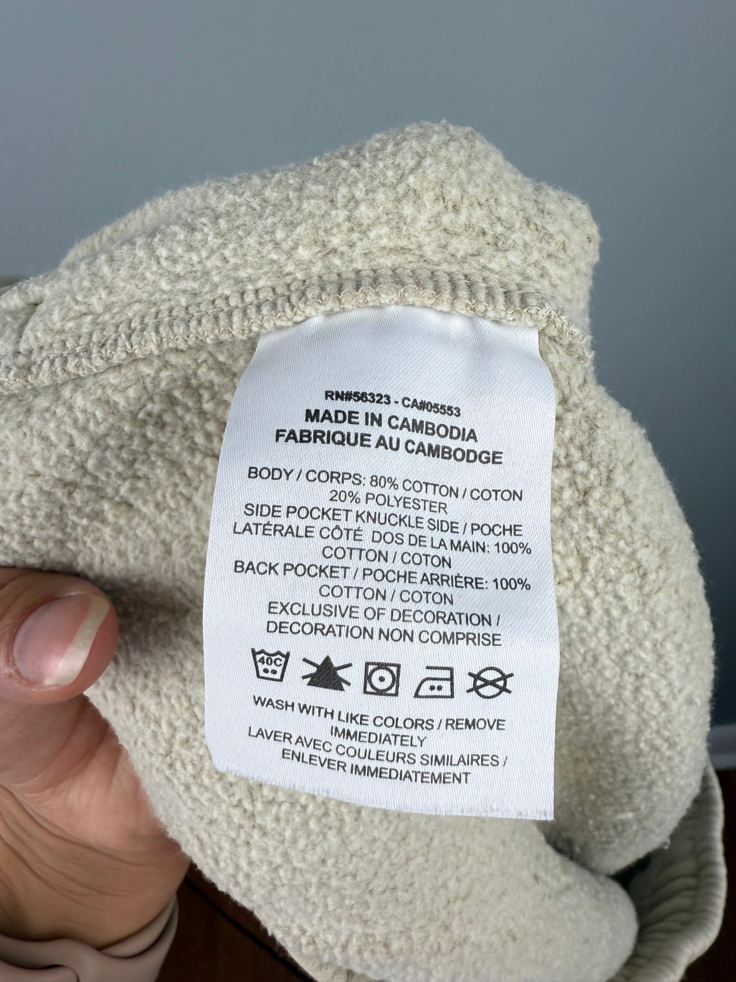 Nike XXL Women’s Joggers