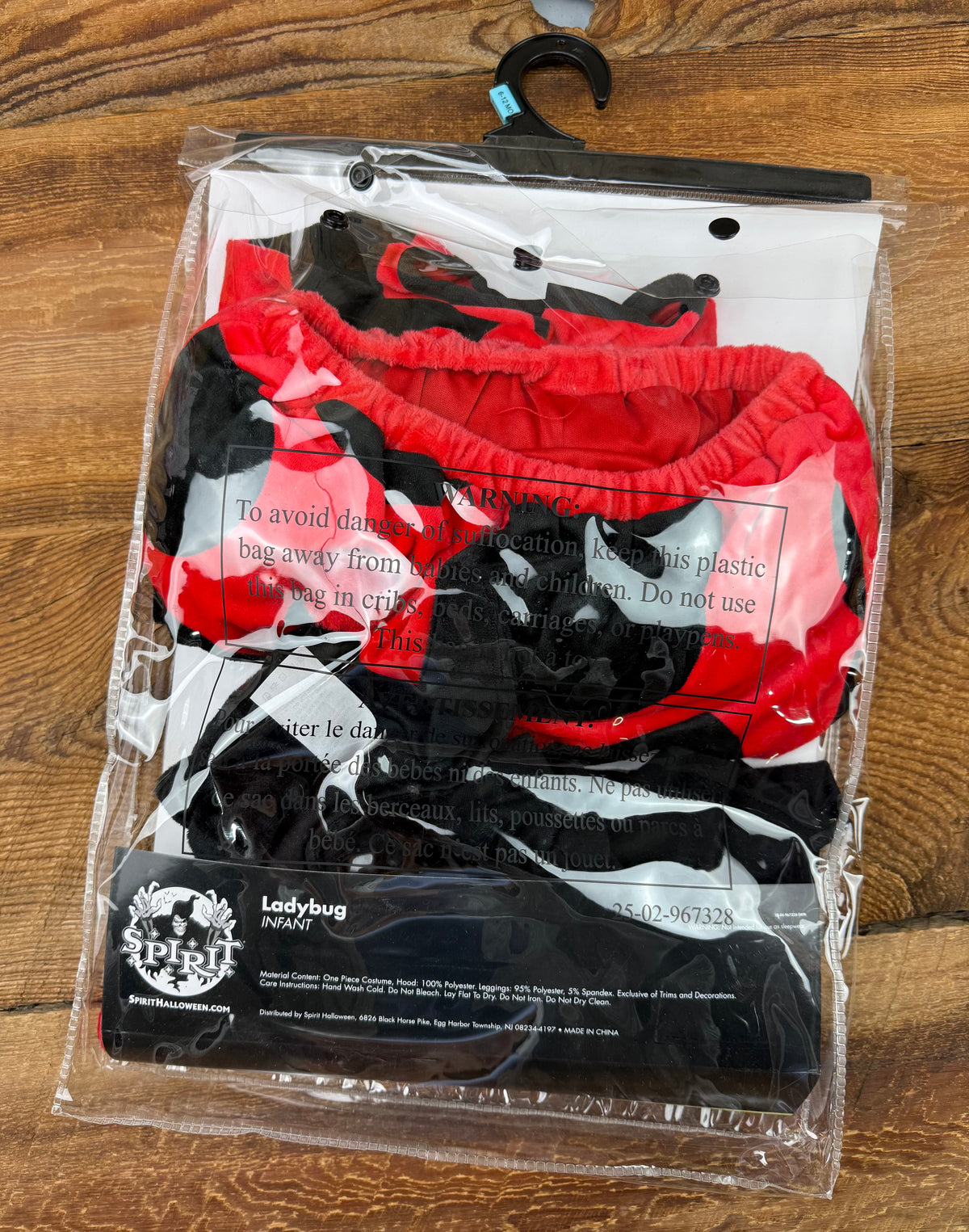Spirit 6-12M Ladybug Costume