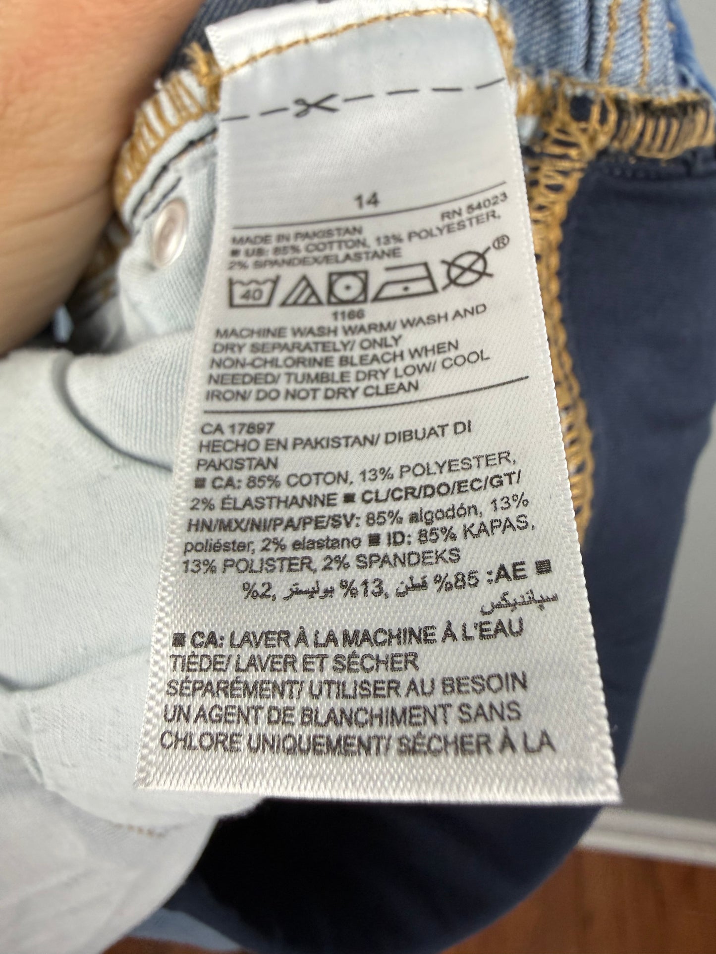 Old Navy Maternity 14 Rockstar Super Skinny Jean