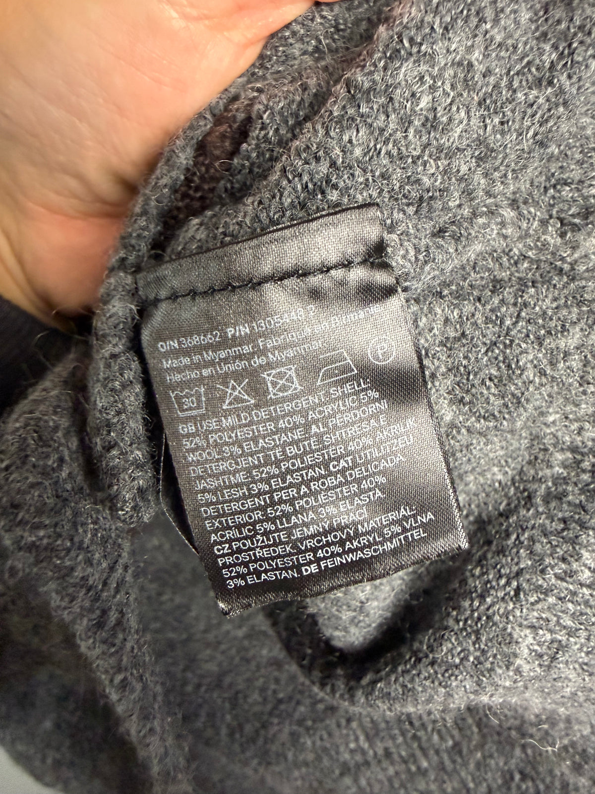 H&M Women’s Small Argyle Cardigan