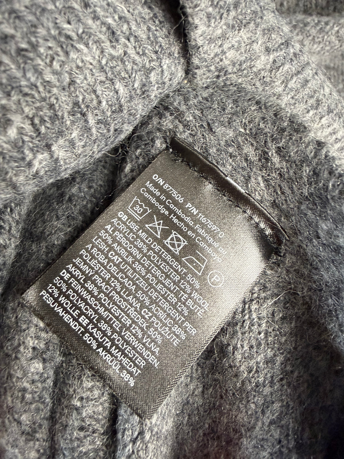 H&M Women's Small Wool Blend Vest