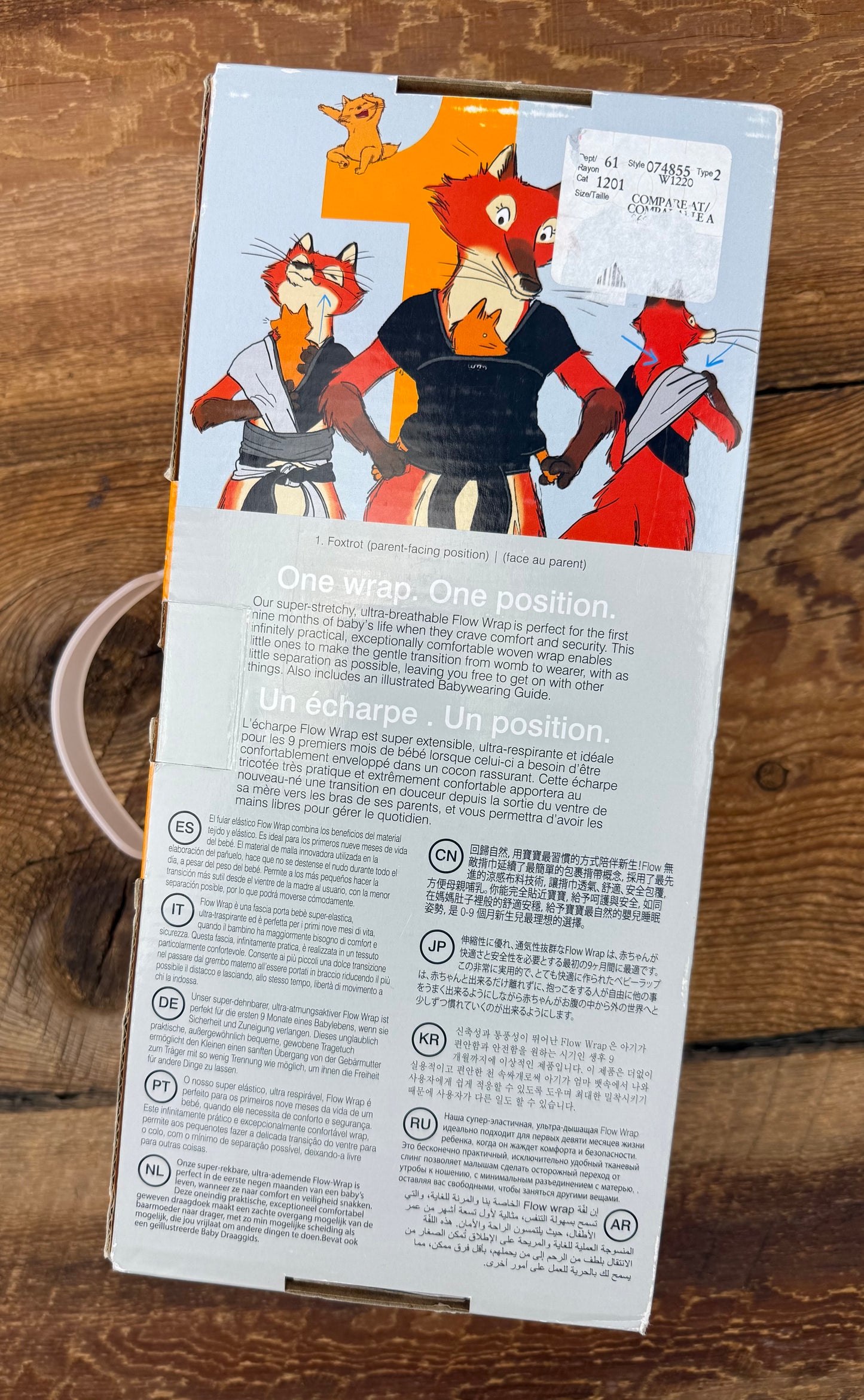 We Made Me Flow Stretchy Baby Wrap