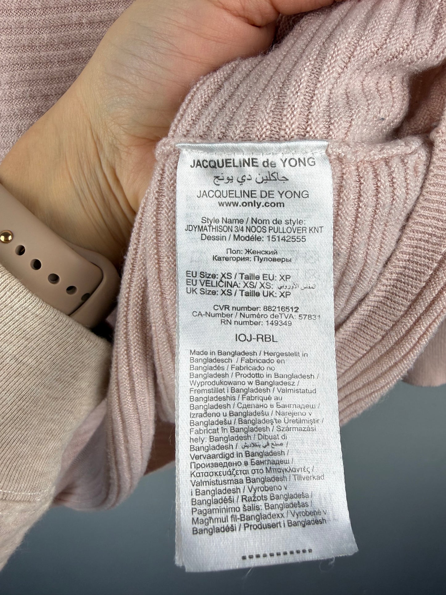 Jacqueline de Yong Women’s XS Sweater