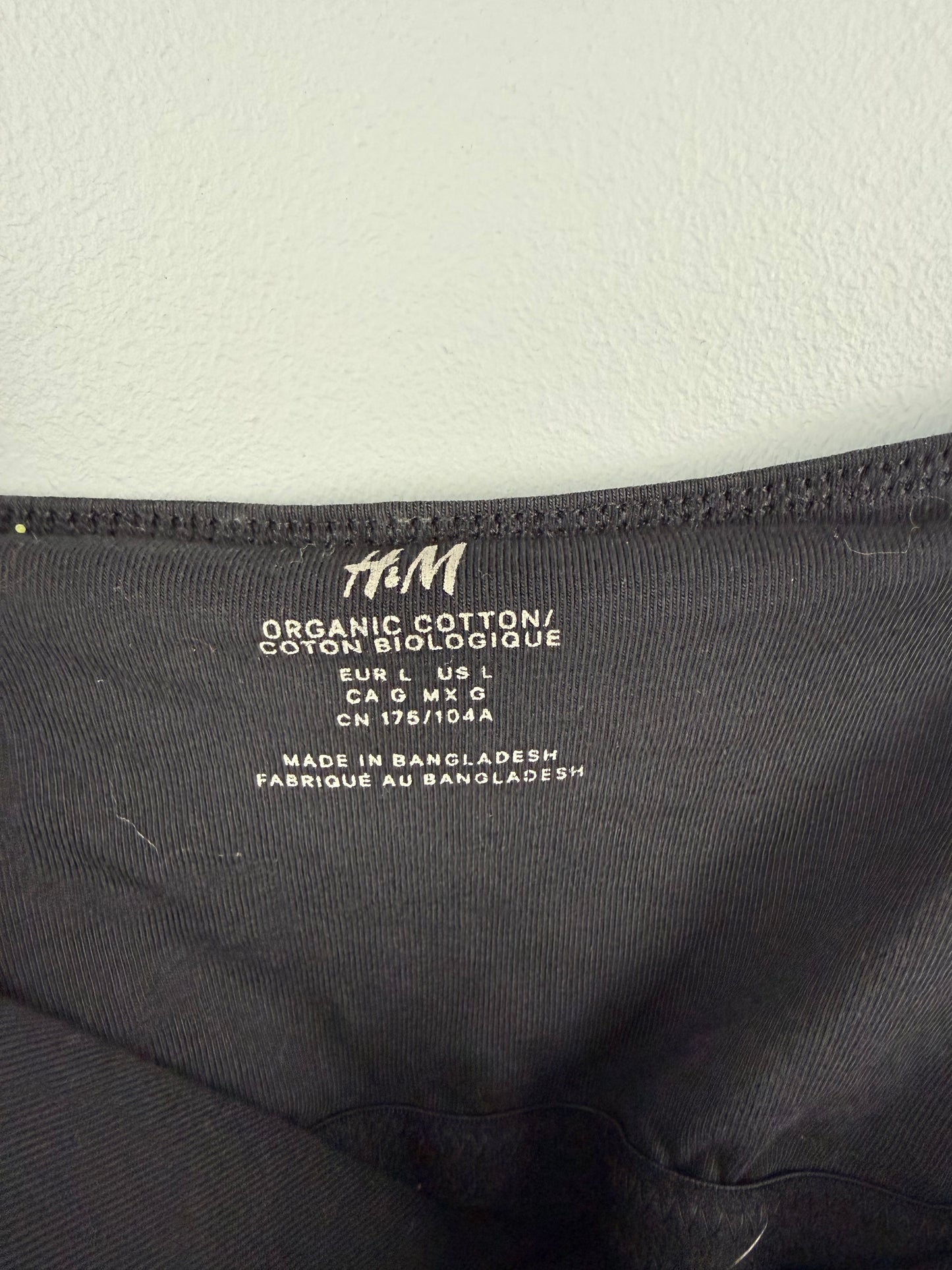 H&M Large Nursing Tank