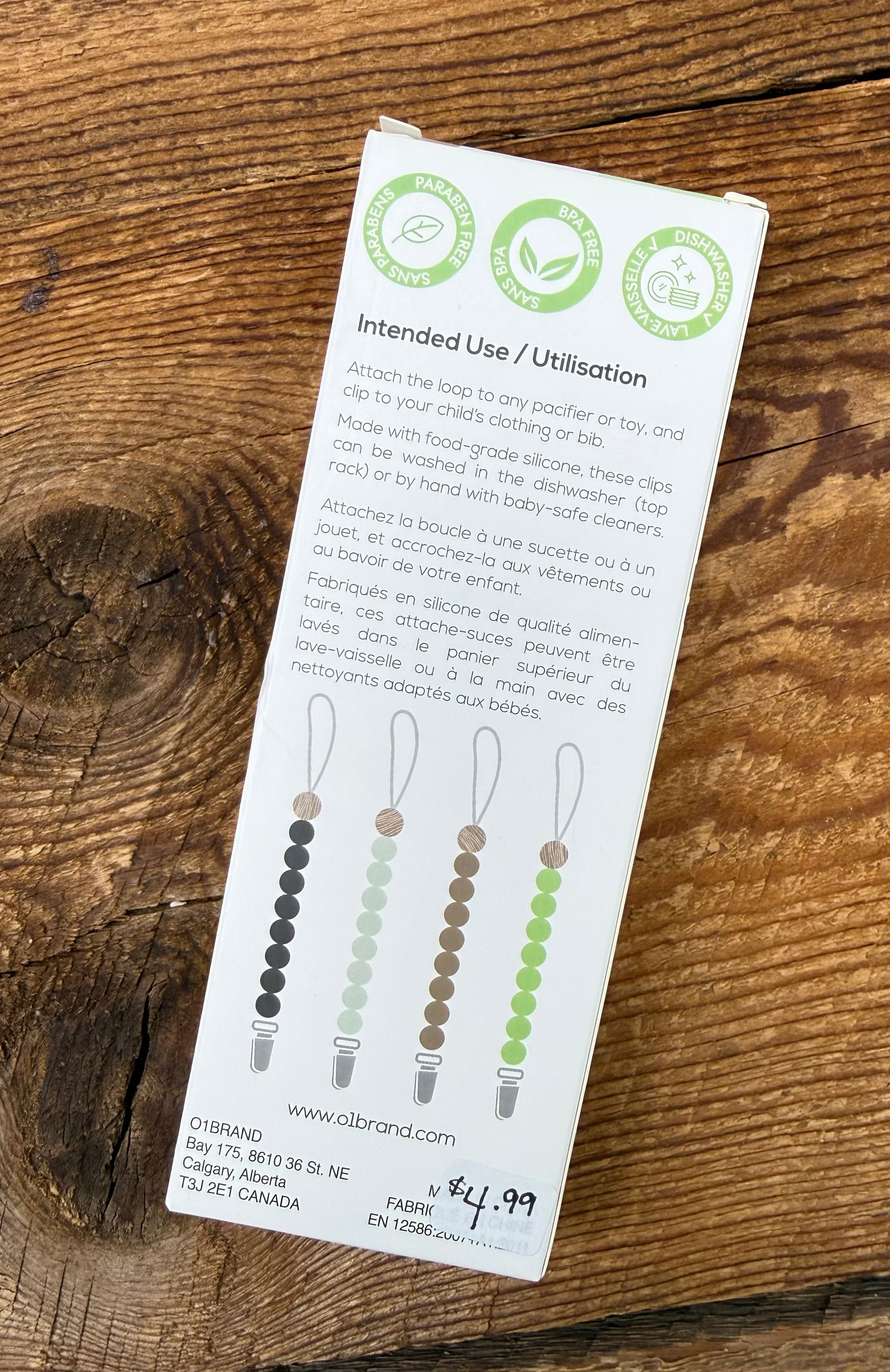 Silicone Pacifier Clips