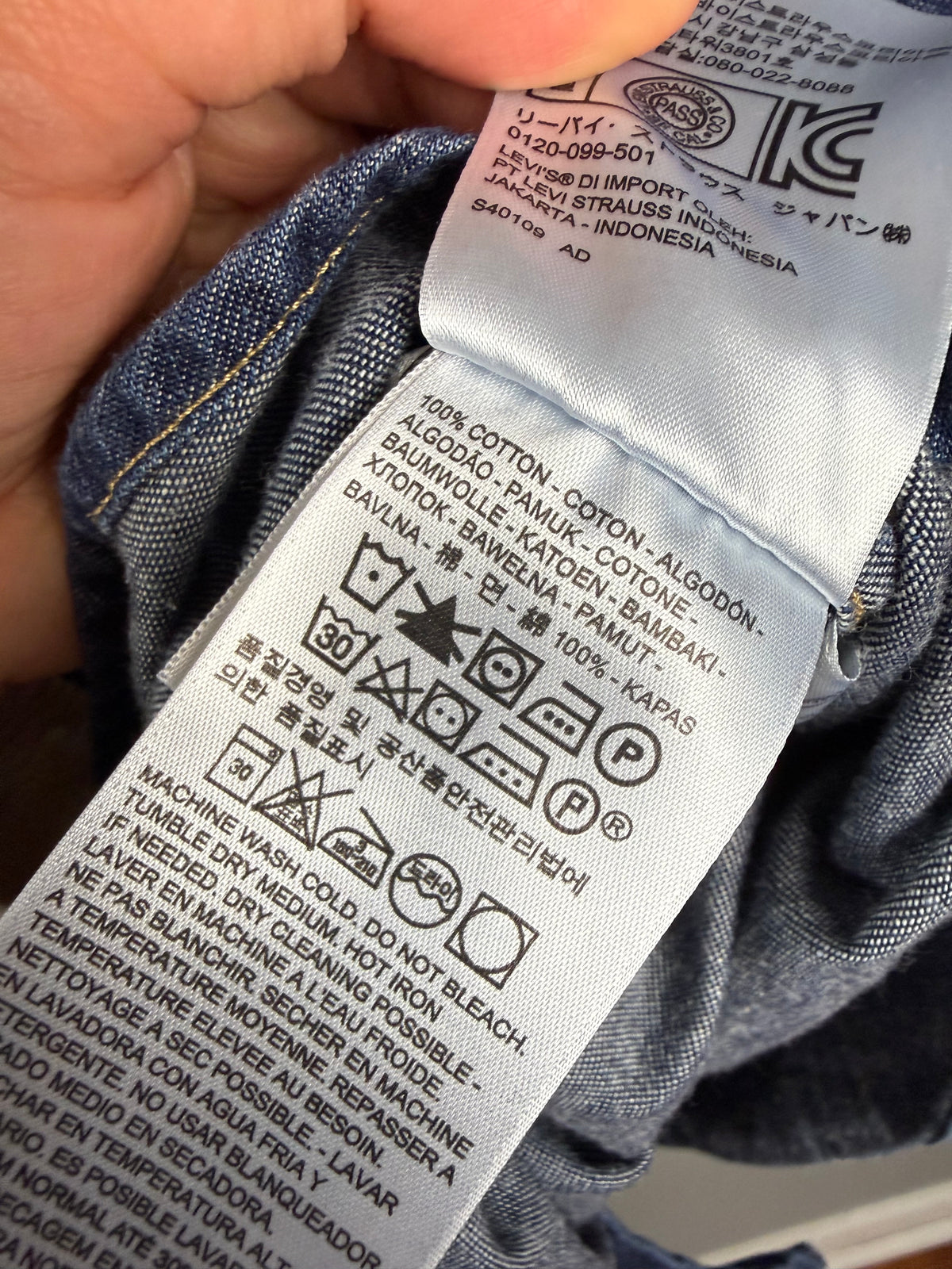 Levi’s Women’s XL Jean Shirt