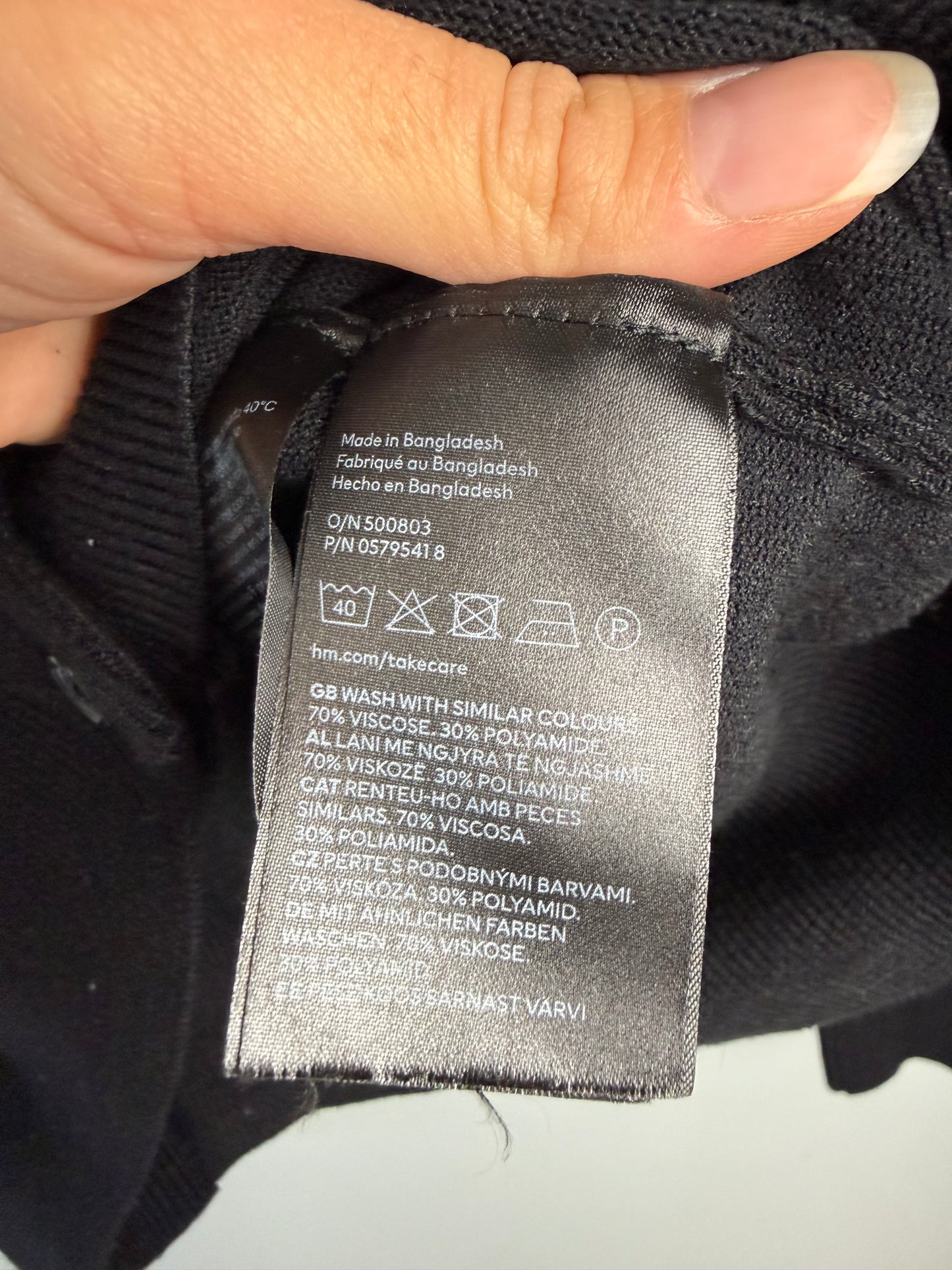 H&M Women’s Medium Cardigan