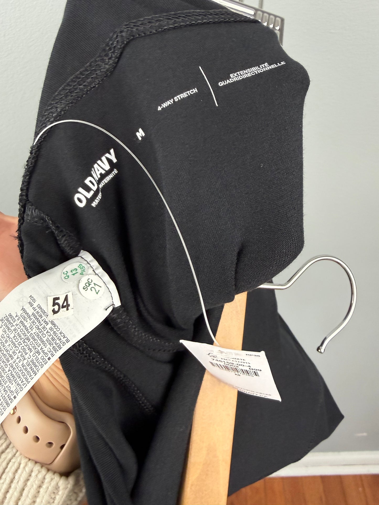 Old Navy Maternity Medium Stretch Short