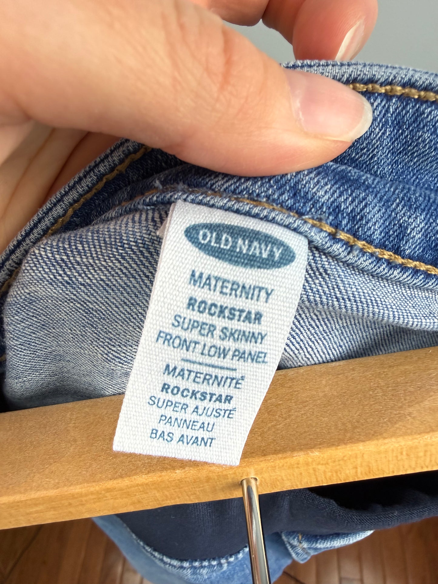 Old Navy Maternity 14 Rockstar Super Skinny Jean
