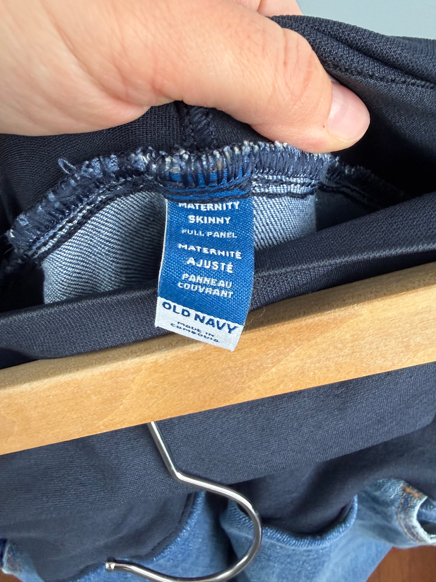 Old Navy Maternity 18S Skinny Jean