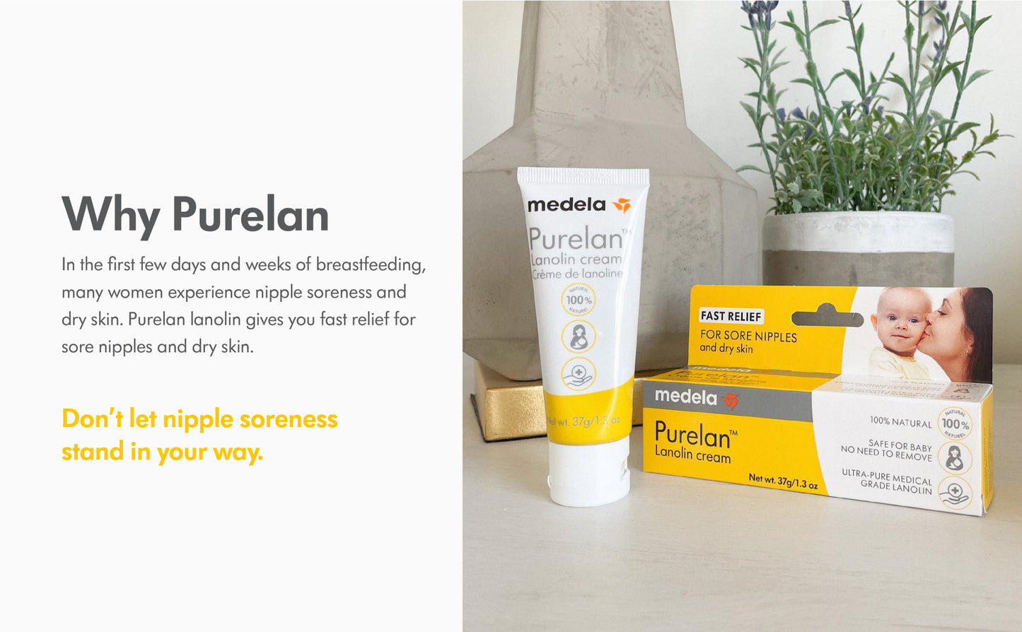 Medela Purelan Lanolin Cream